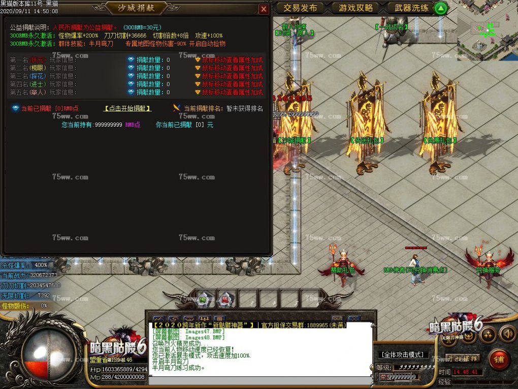 Images49.BMP