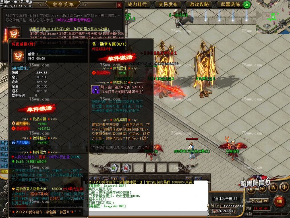 Images50.BMP