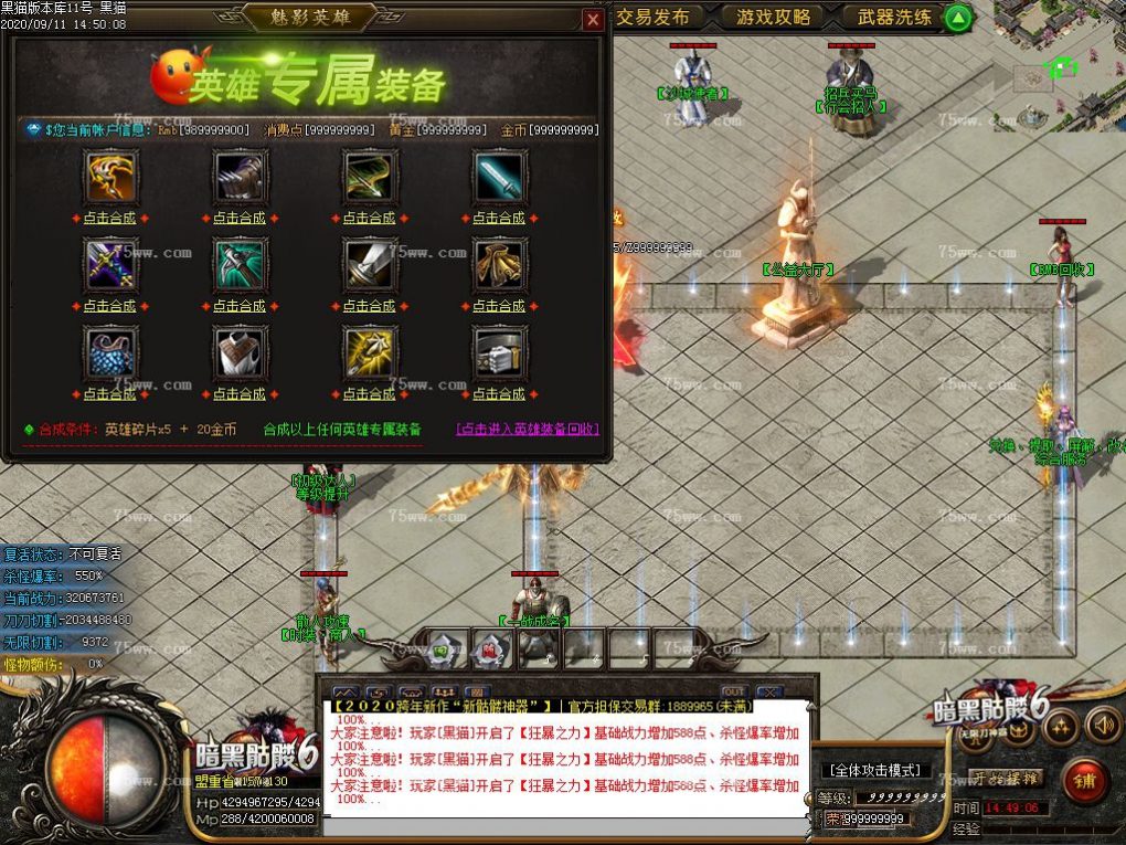 Images53.BMP