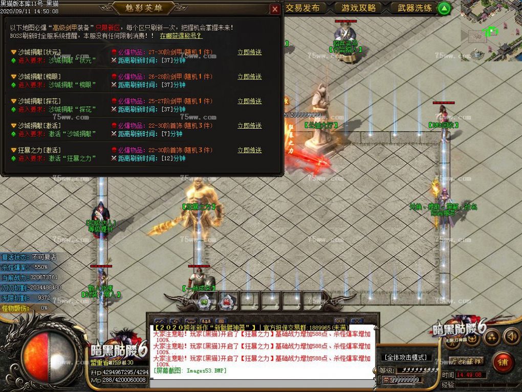 Images54.BMP