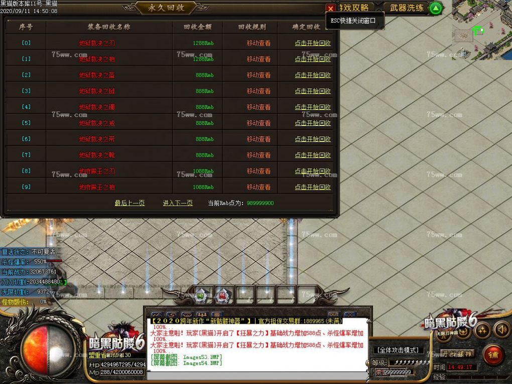 Images55.BMP