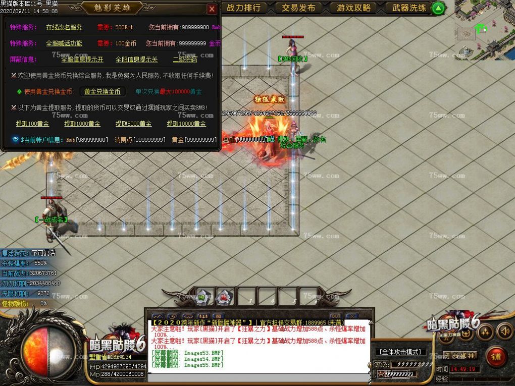 Images56.BMP