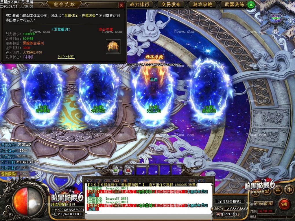 Images59.BMP