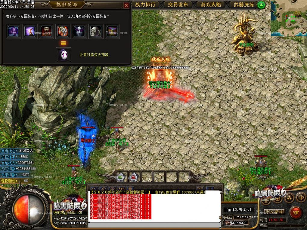 Images61.BMP