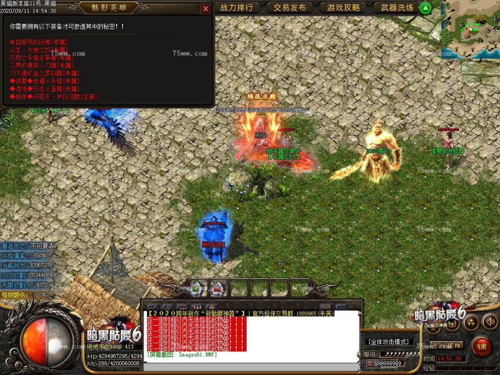 Images62.BMP