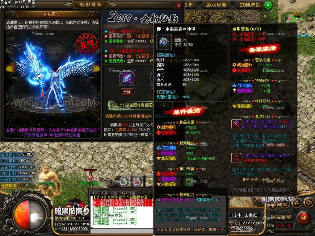 Images65.BMP