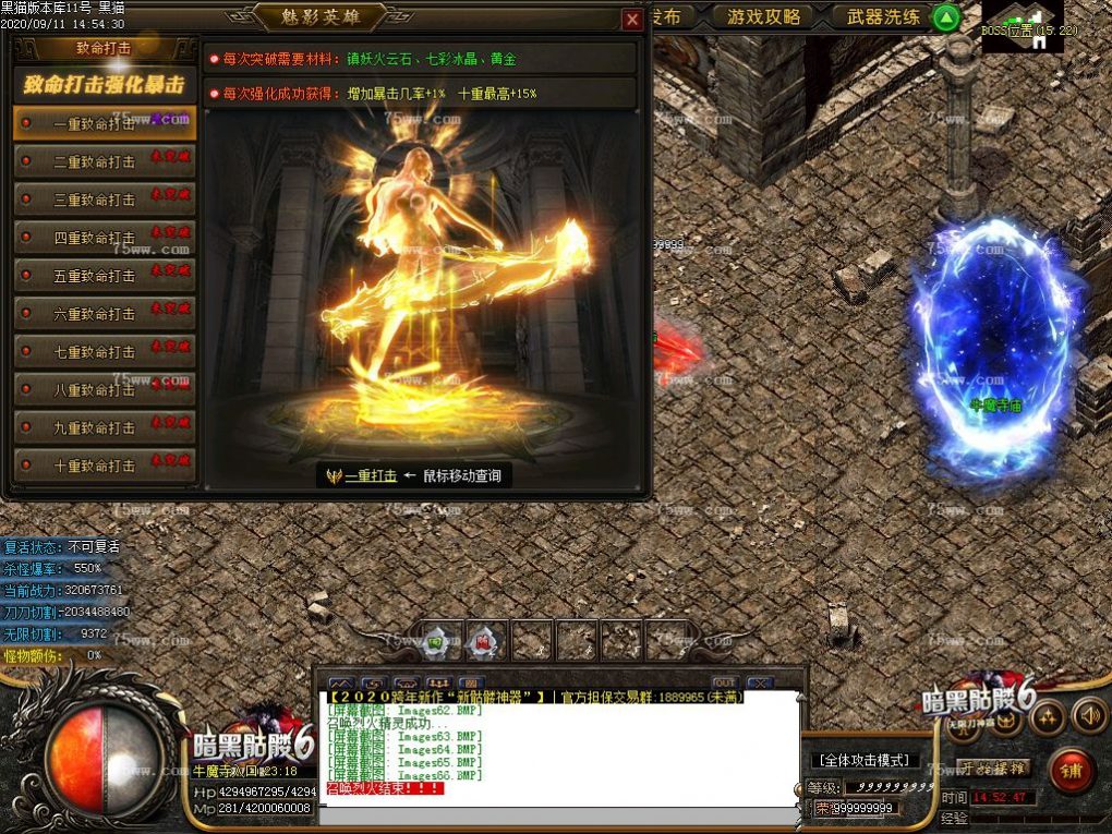 Images67.BMP