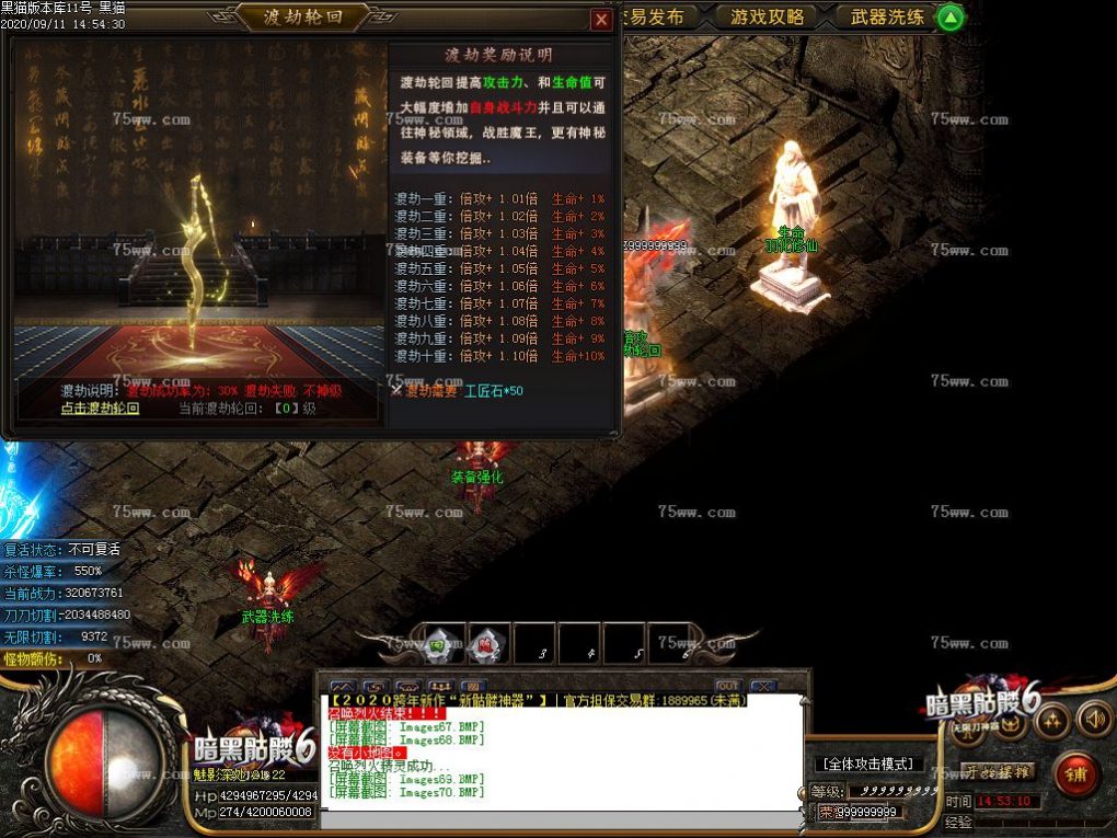 Images71.BMP