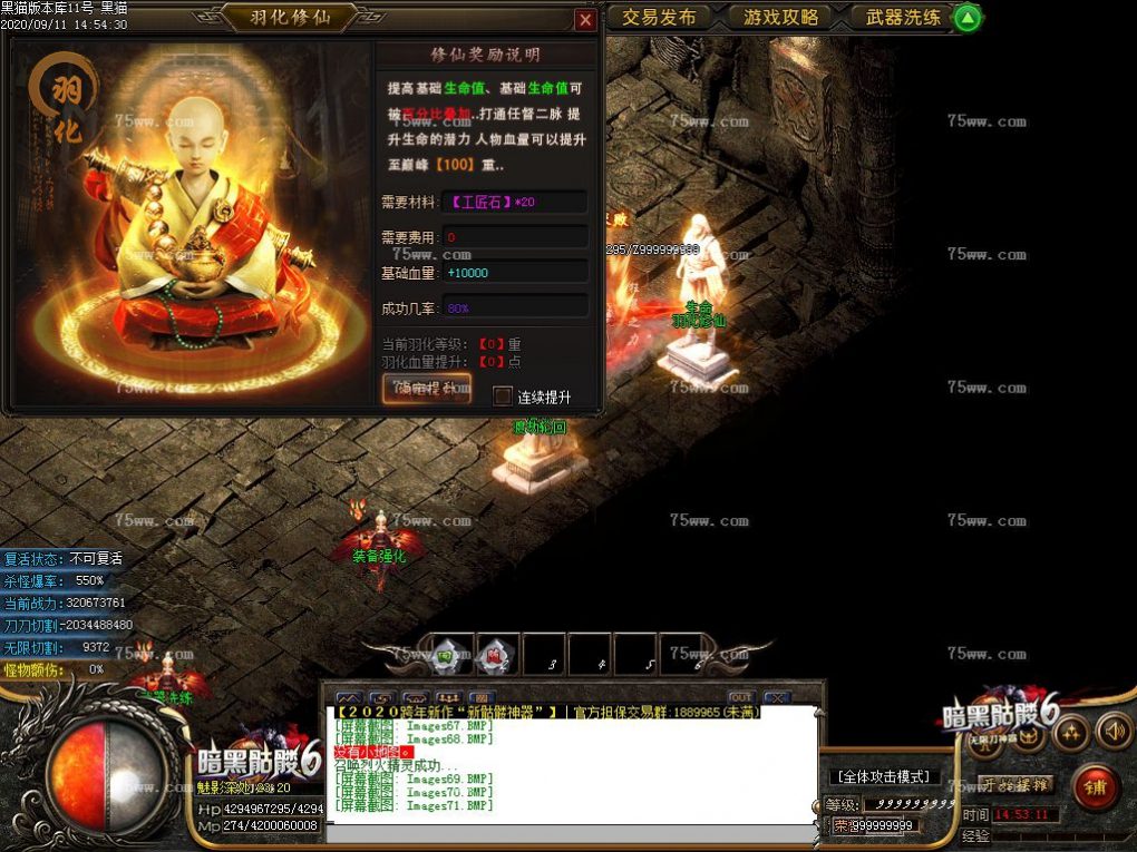 Images72.BMP