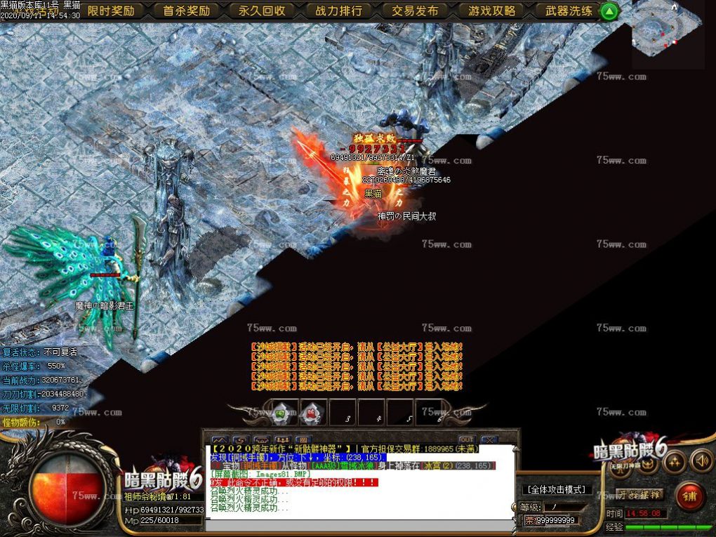 Images82.BMP