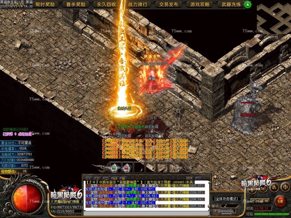 Images83.BMP