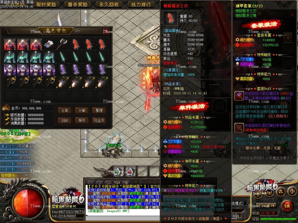 Images84.BMP