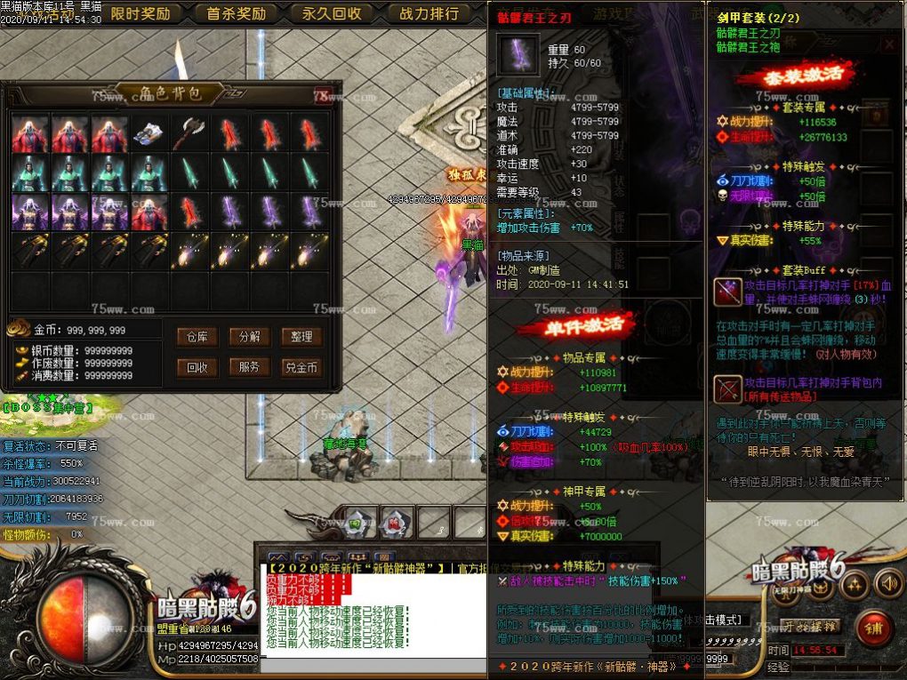 Images87.BMP