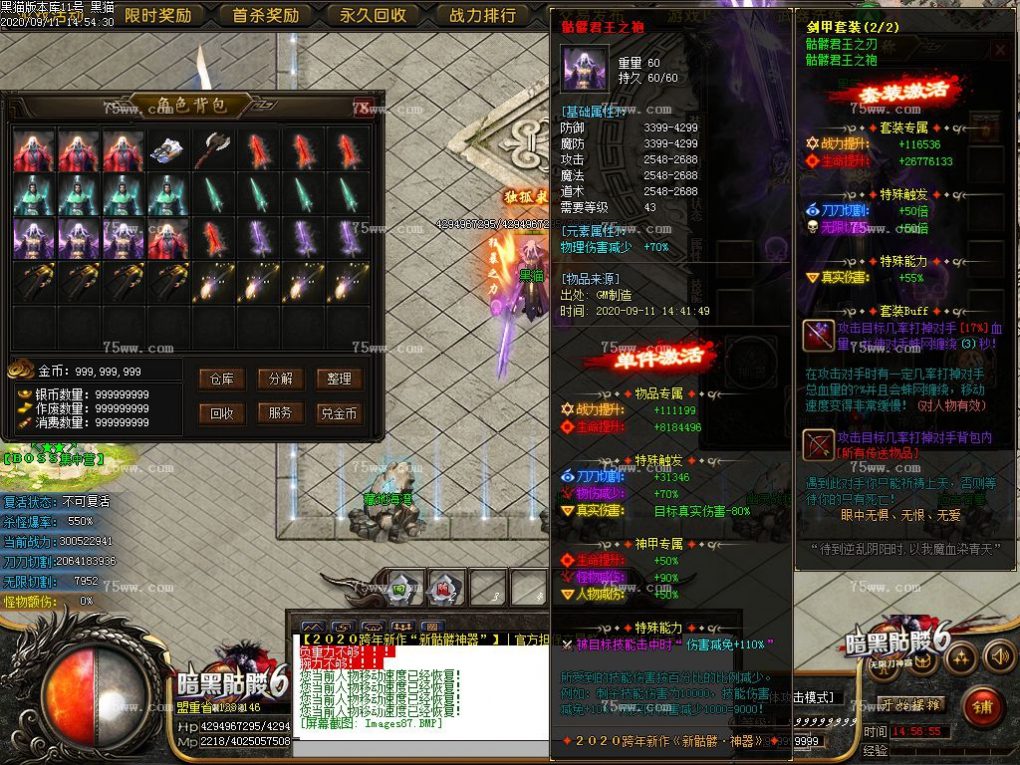 Images88.BMP
