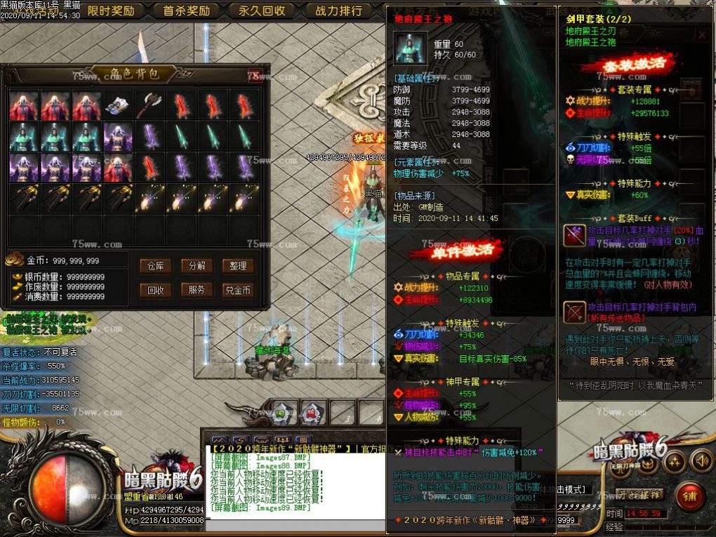 Images90.BMP