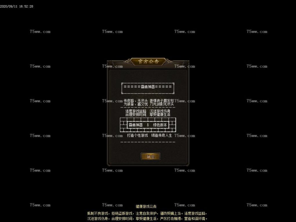 Images03.BMP