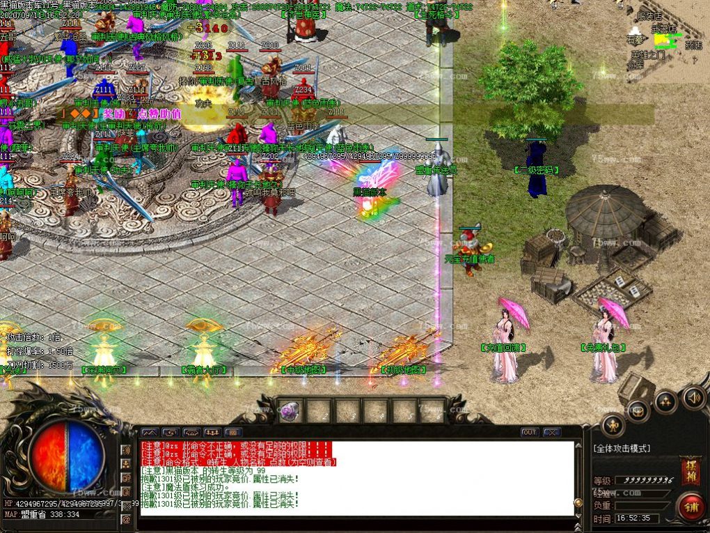 Images05.BMP