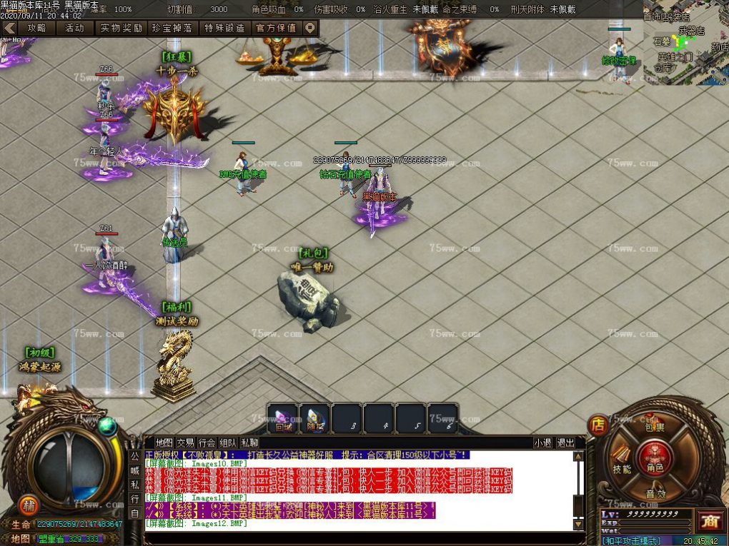Images13.BMP