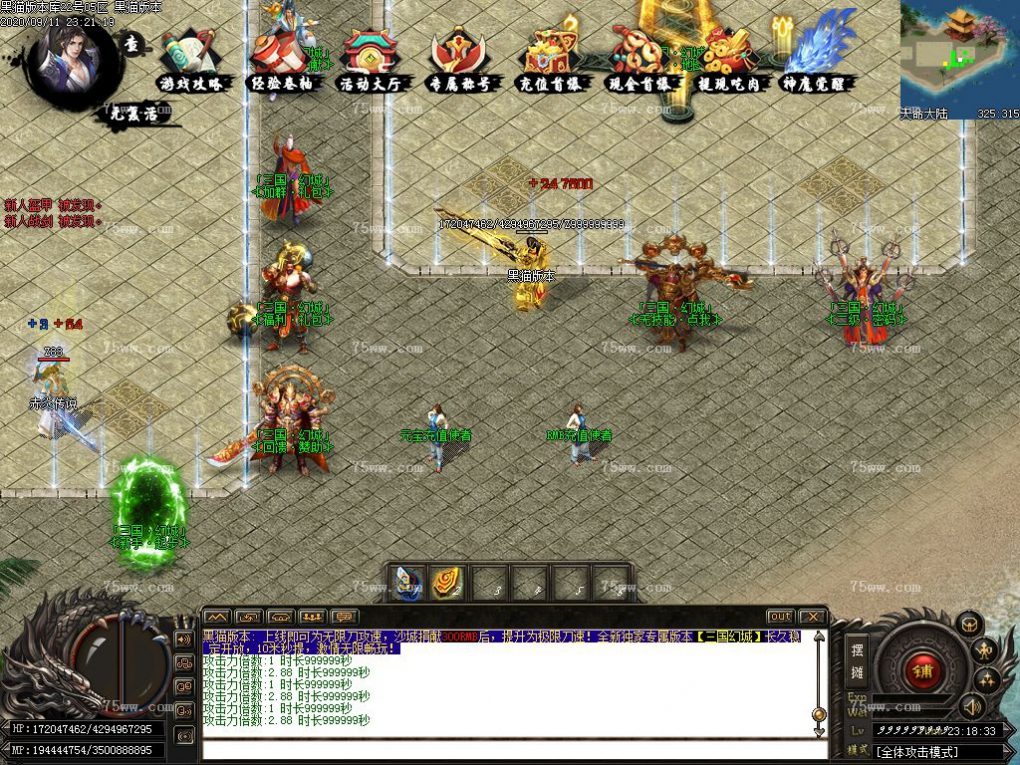 Images05.BMP