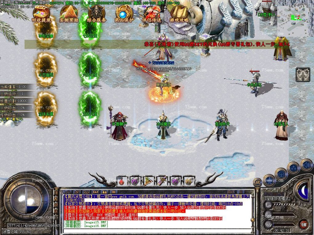 Images17.BMP