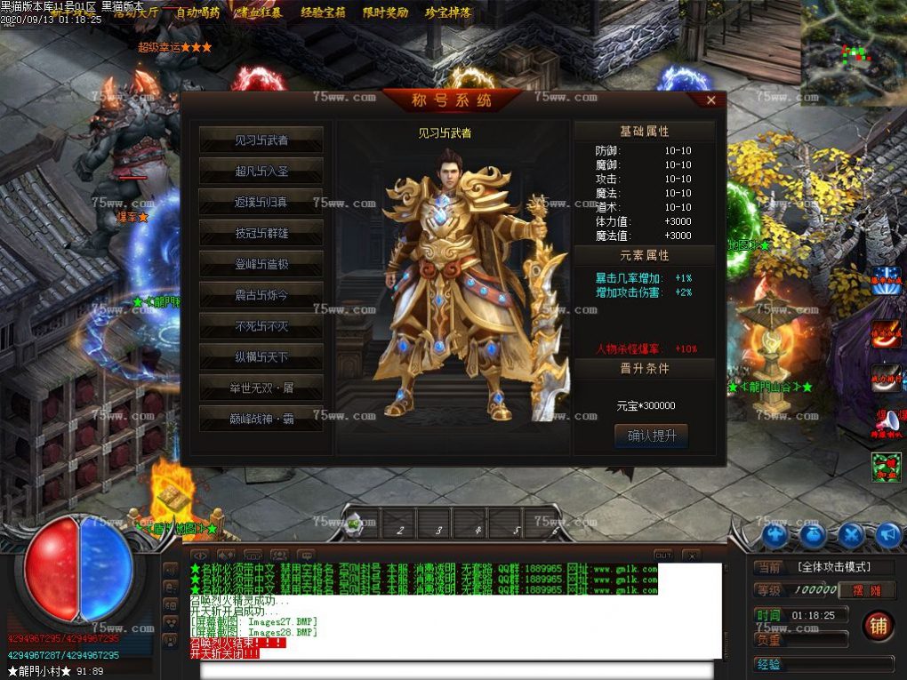 Images29.BMP