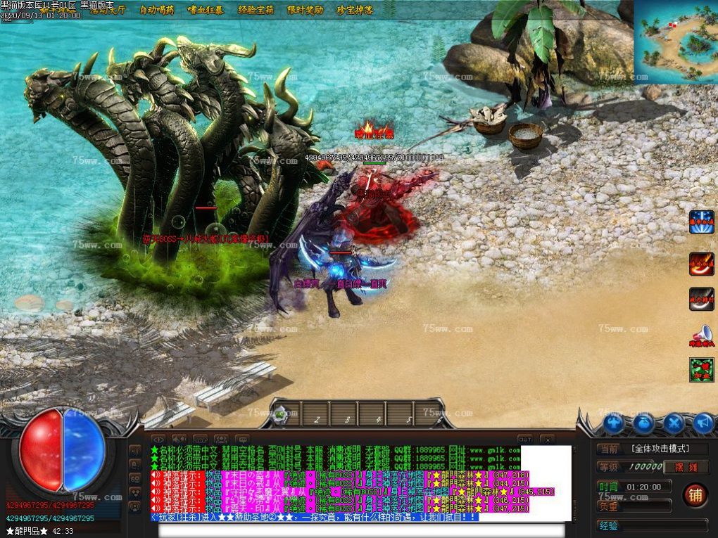 Images42.BMP