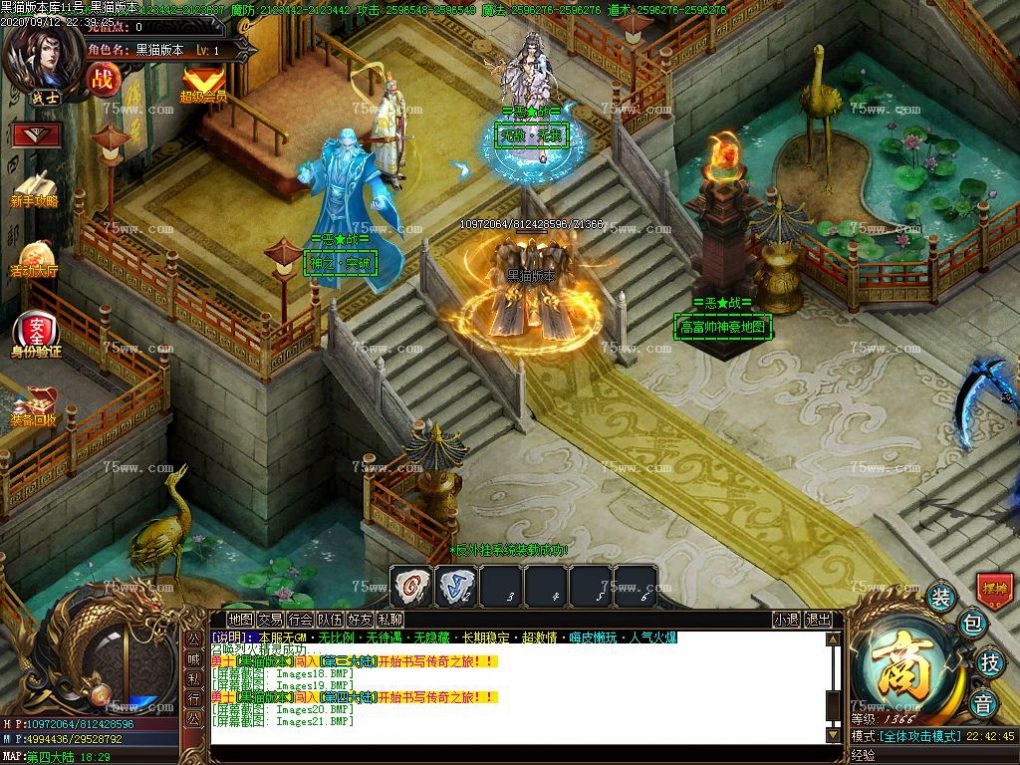 Images22.BMP