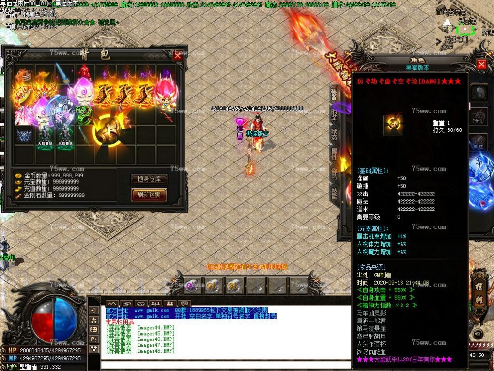 Images49.BMP