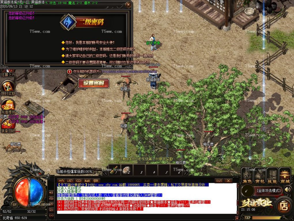 Images04.BMP