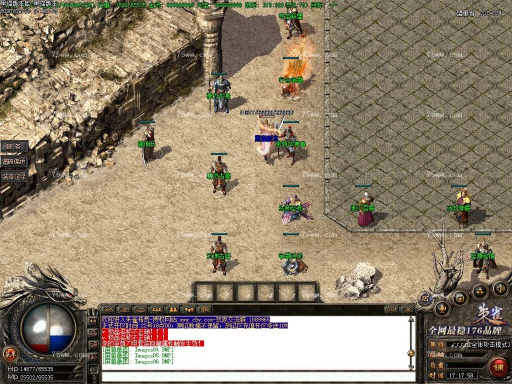 Images07.BMP
