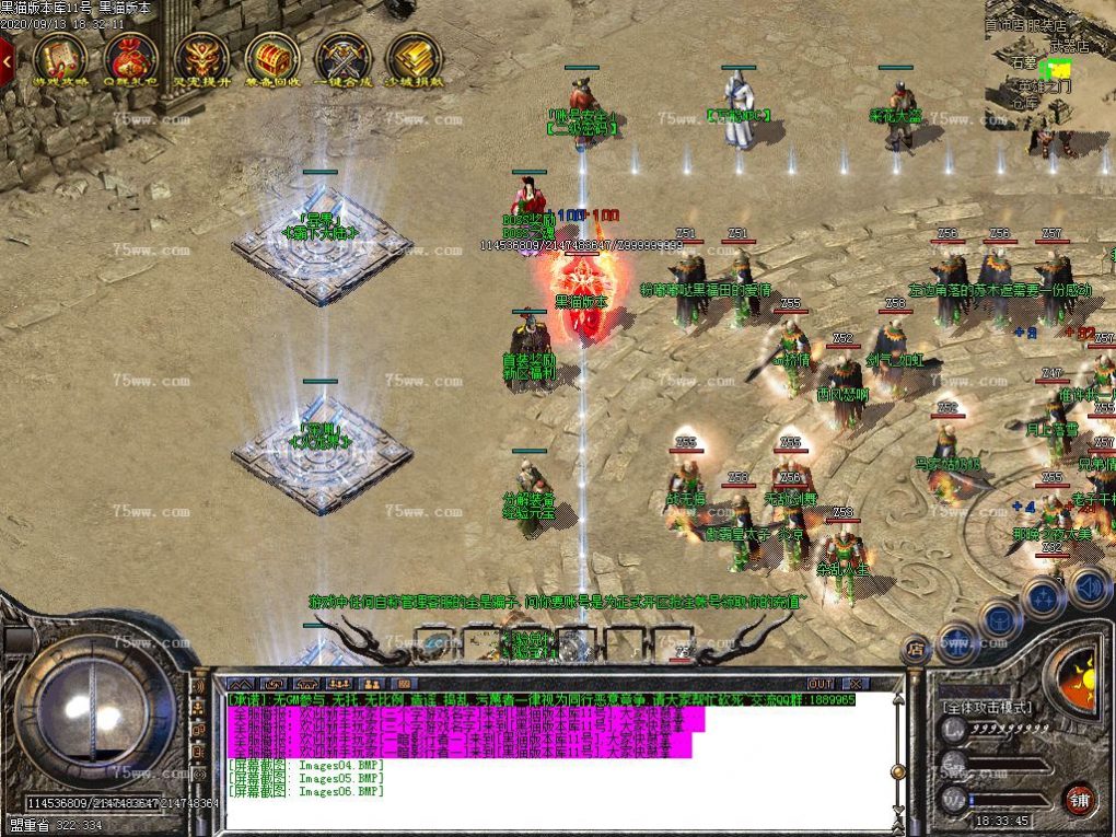 Images07.BMP