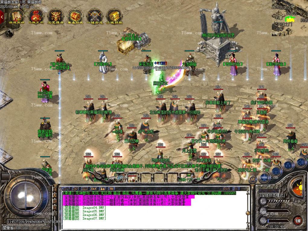 Images08.BMP