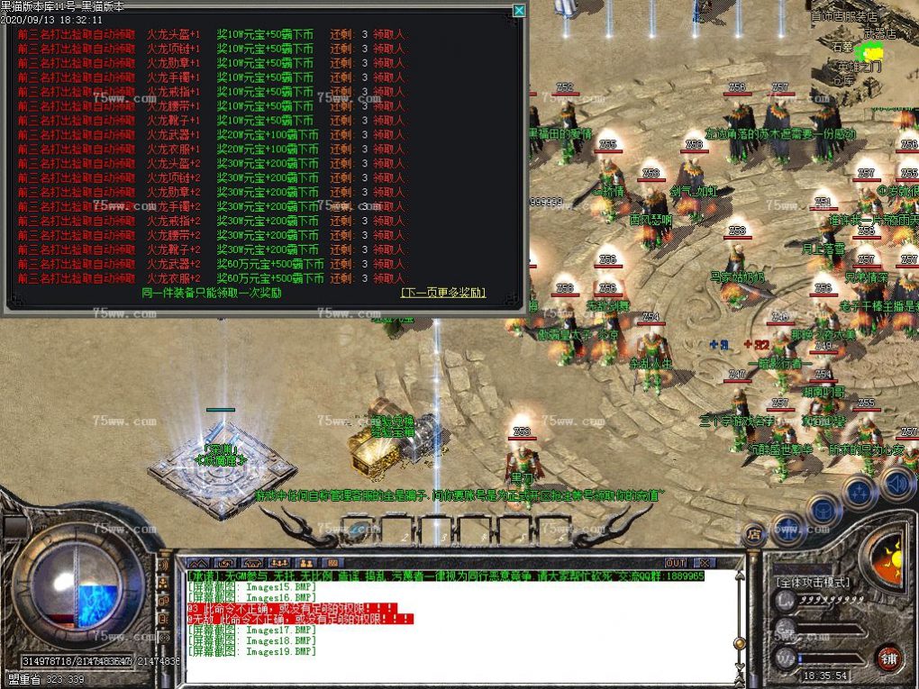 Images20.BMP