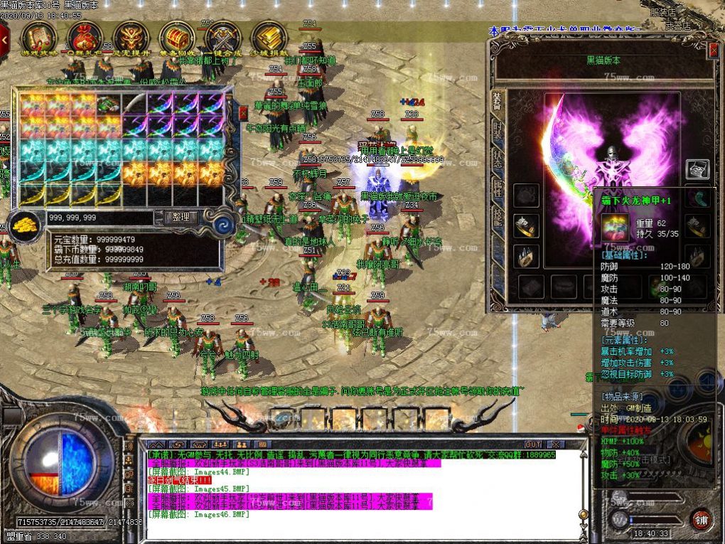 Images47.BMP