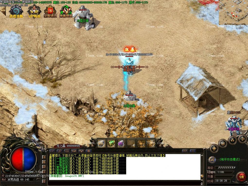 Images35.BMP