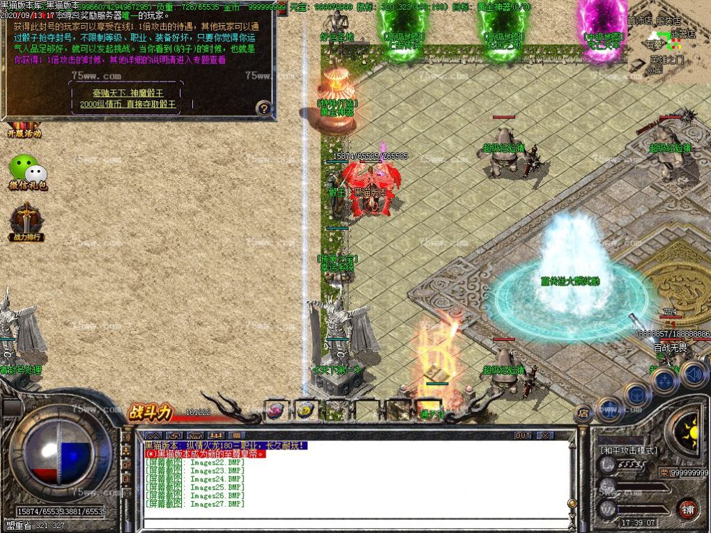 Images28.BMP
