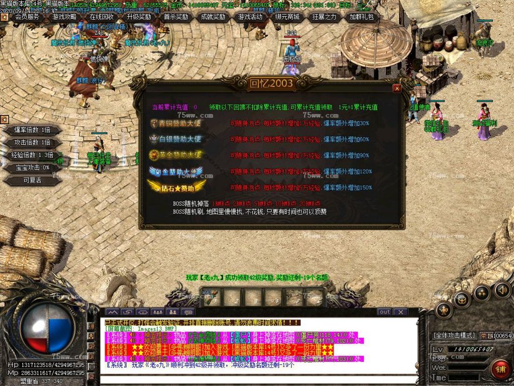 Images13.BMP