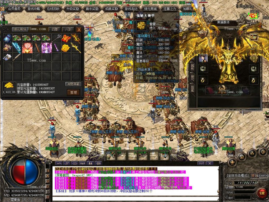 Images48.BMP