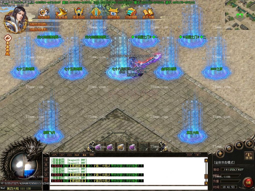 Images15.BMP