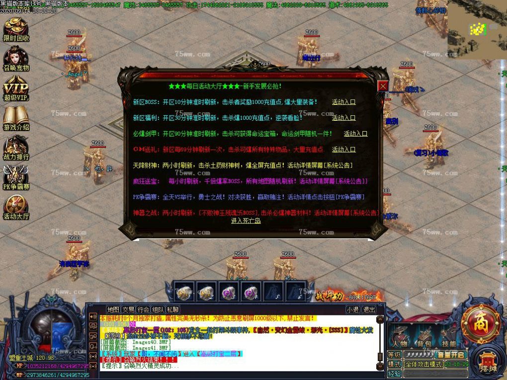 Images42.BMP