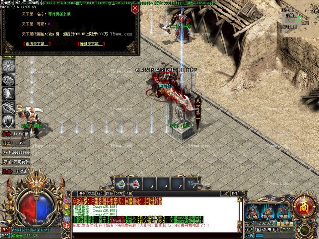 Images28.BMP