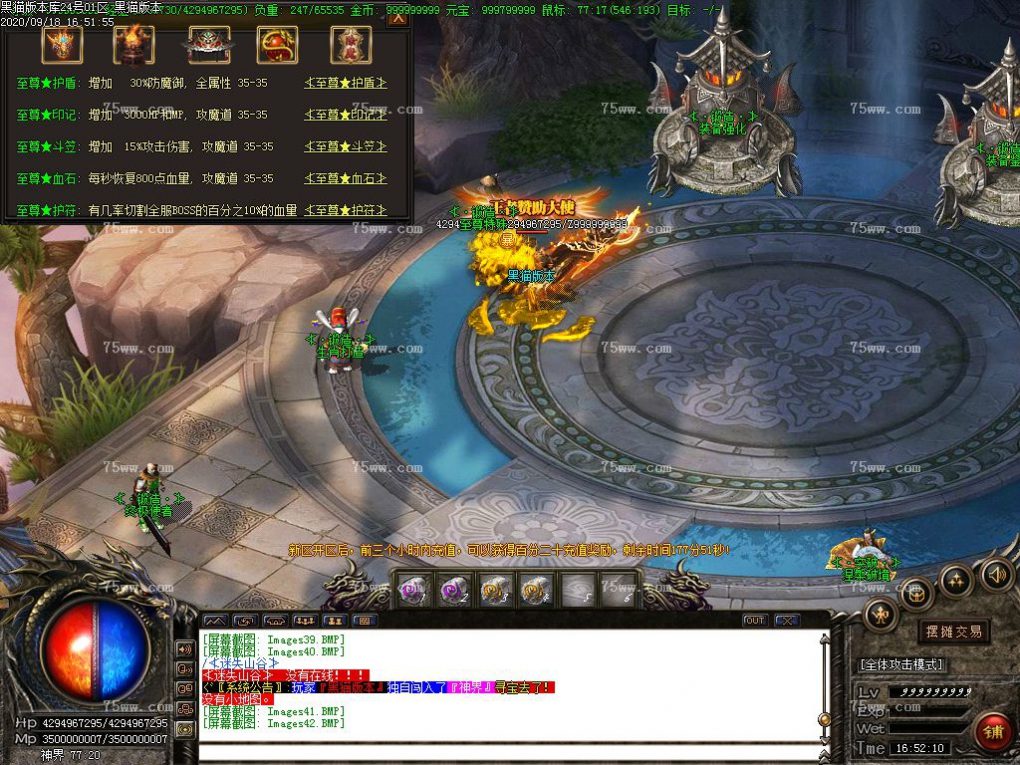 Images43.BMP