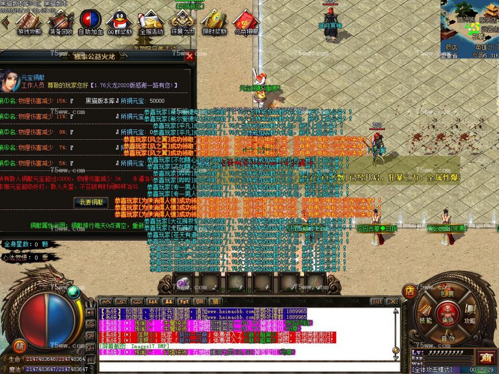 Images18.BMP