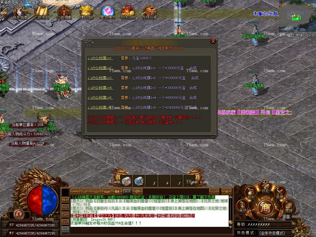 Images35.BMP