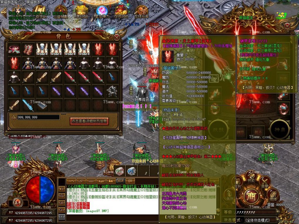 Images98.BMP