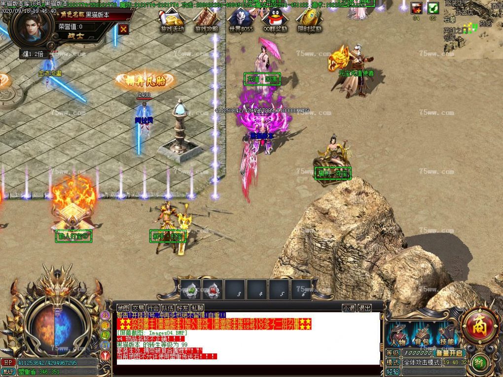 Images05.BMP