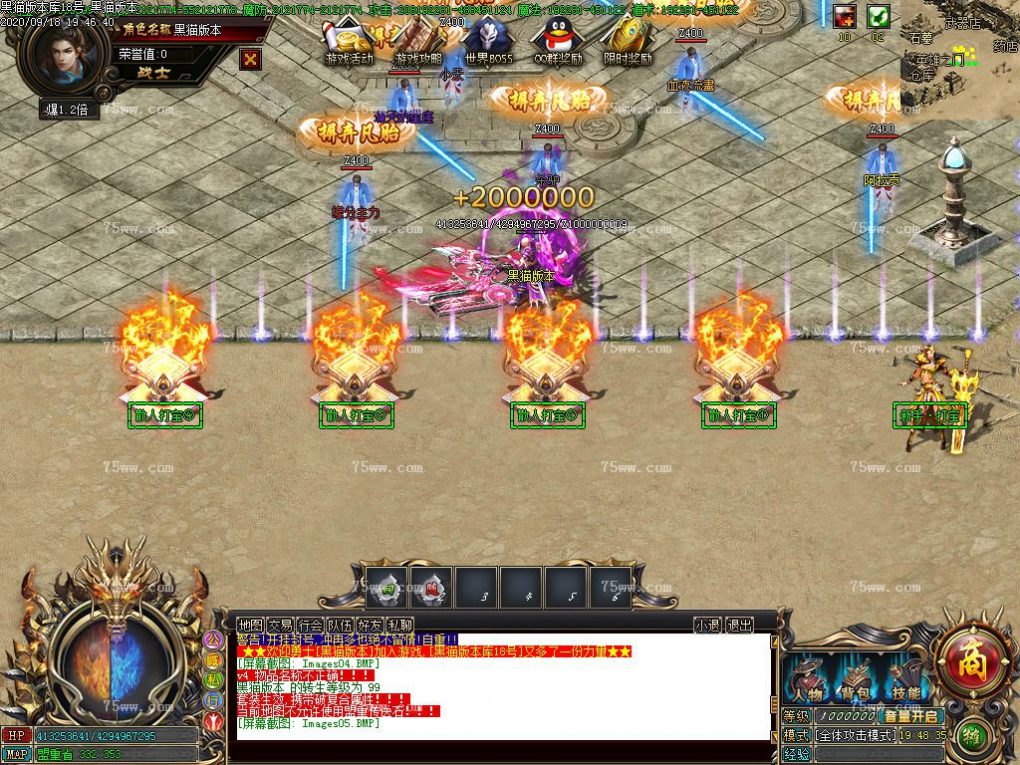Images06.BMP