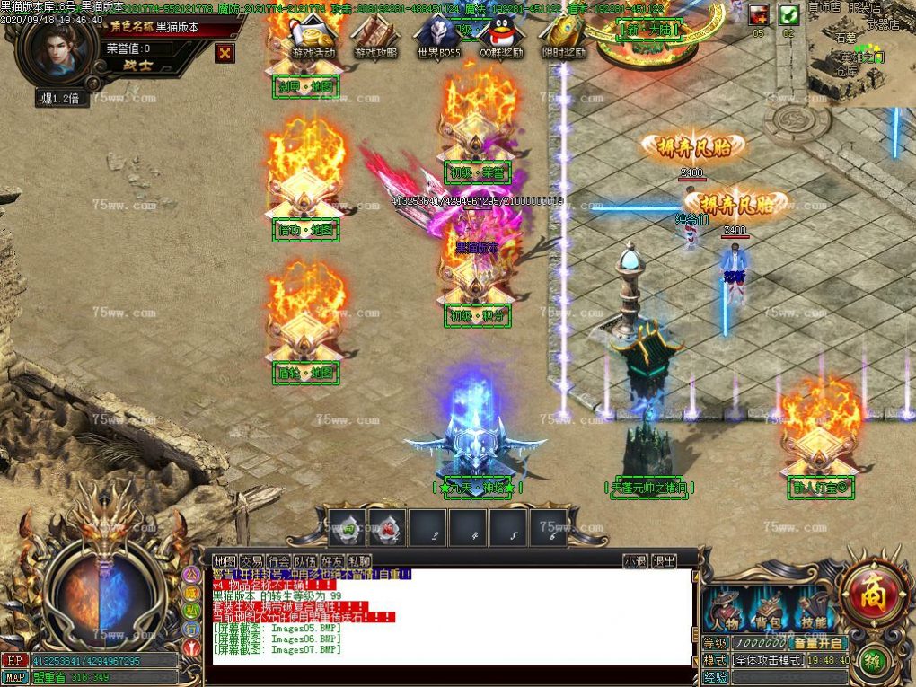 Images08.BMP