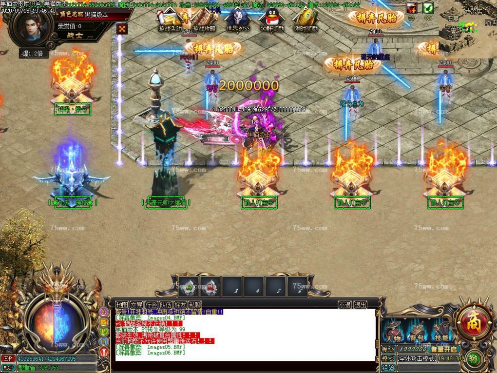 Images07.BMP