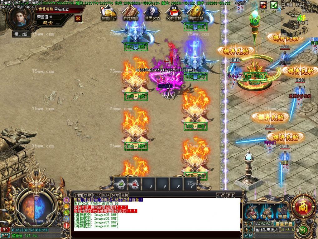 Images09.BMP